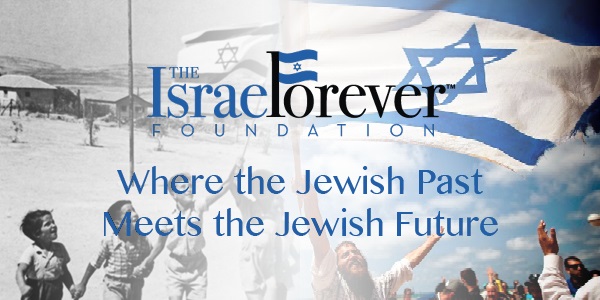 Where the Jewish past meets the Jewish future, Israel forever