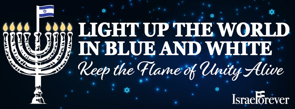 Light Blue and White and Keep the Flame of Unity Alive!