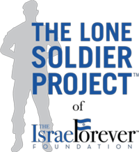 Contact The Lone Soldier Project™
