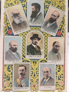 Balfour (bottom right) pictured among the all-star team of Zionist dreamers

