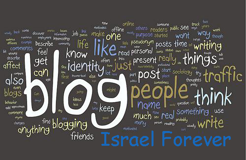 Subscribe to the Israel Forever Blog