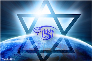 The Zionism of WIZO