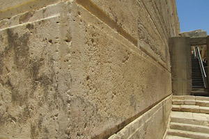Reviving the Jerusalem Cornerstone Tradition