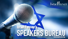 Share Your Voice as an Israel Forever Speaker