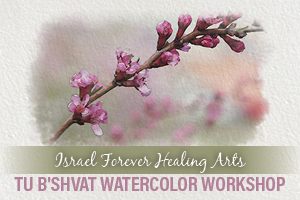 Tu B'Shvat Watercolor Workshop