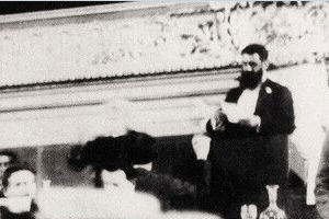 READ: Herzl's adress to 1st Zionist Congress