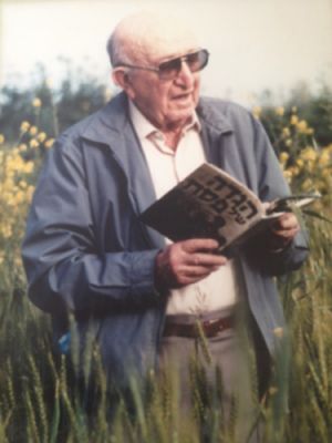 Aryeh Ben-Gurion
