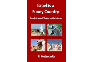 Israel is a Funny Country: Funniest Jewish Videos on the Internet