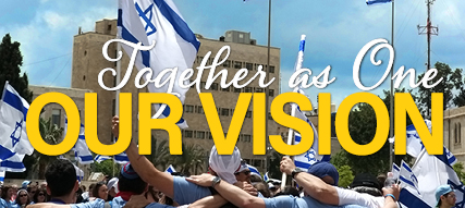 Israel 75 Together as One: Our Vision