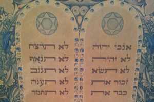 10 Commandments of Jewish Heritage
