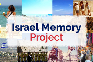 The Israel Memory Project