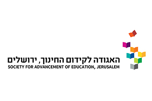 The Society for Advancement of Education of Jerusalem