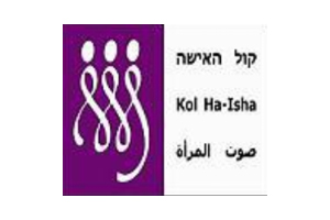 Kol Ha-Isha (KHI) -The Jerusalem Women’s Center