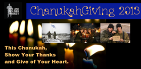 ChanukahGiving
