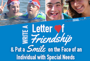 Write to Israelis with Special Needs