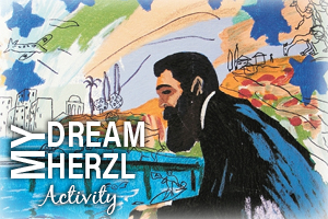 My Dream, My Herzl
