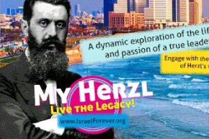 My Herzl: Live the Legacy
