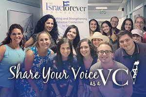 SHARE YOUR VOICE AS A VCI