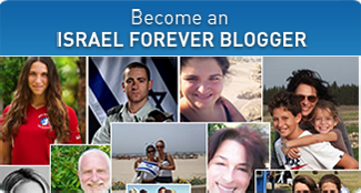 Israel Forever Blog