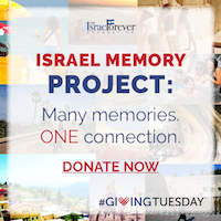 Israel Memory Project