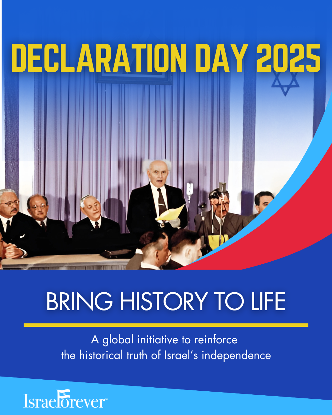 Join the Declaration Day Steering Committee