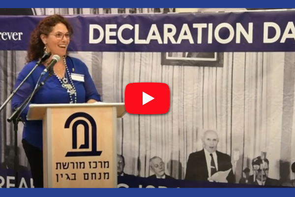 Declaration Day 2024 - Watch Event Video