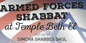 Temple Beth-El's Armed Forces Shabbat