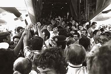 Operation Entebbe (1976)