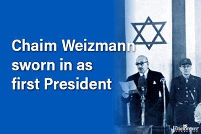 Chaim Weizmann Sworn in as President (1949)