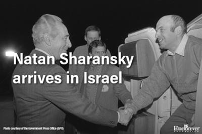 Natan Sharansky arrives in Israel (1986)