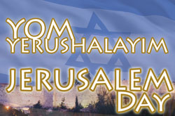 Yom Yerushalayim - יום ירושלים