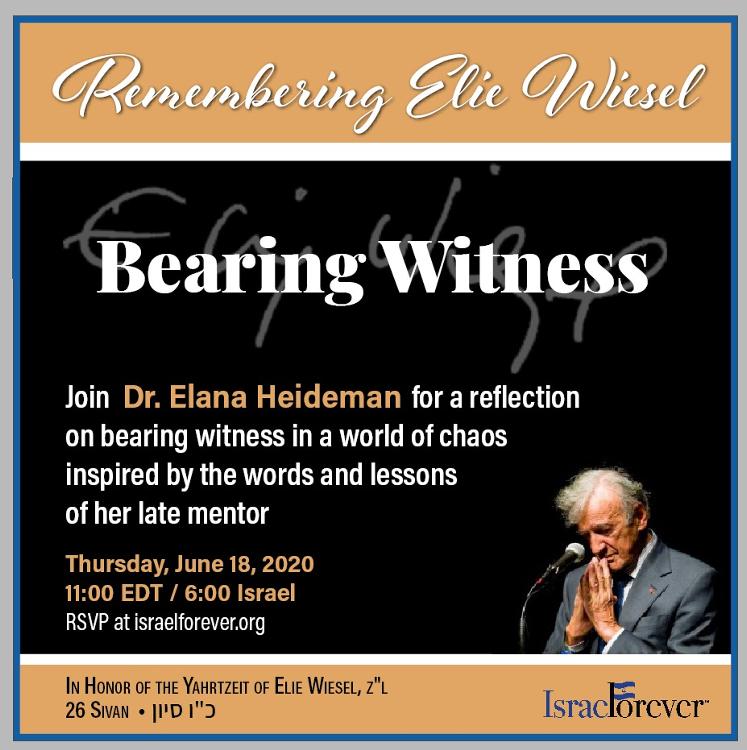Remembering Elie Weisel: Bearing Witness