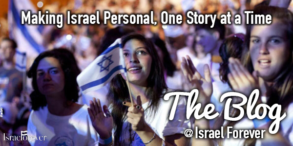 Israel Forever Blogs