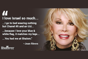 8 Proud Comedians Showing their IsraelLove