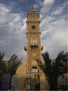 Mosque in Haifa