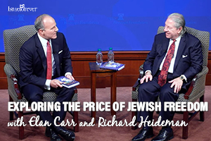 Exploring the Price of Jewish Freedom