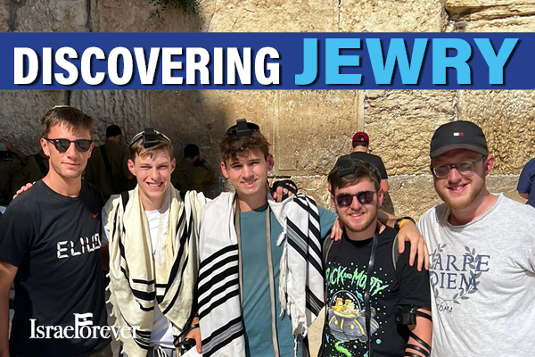 Discovering Jewry