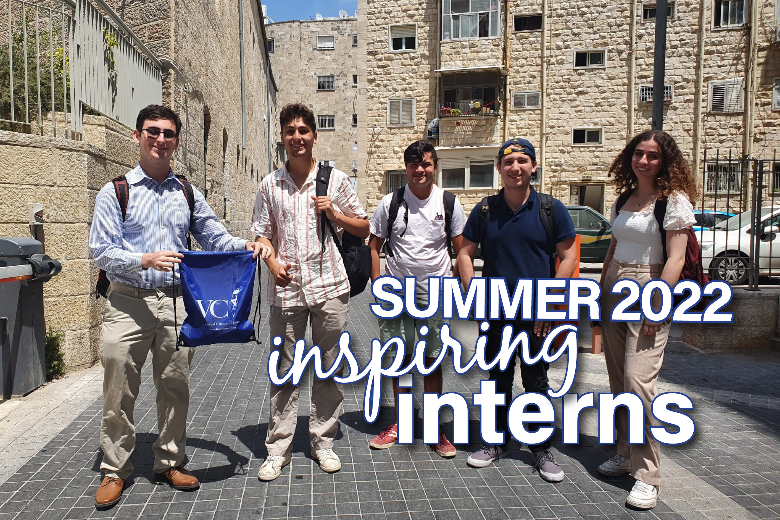 Introducing Israel Forever Interns - Summer of 2022