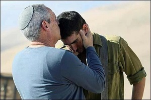 Israel Under Fire: Ima Shel Shabbat