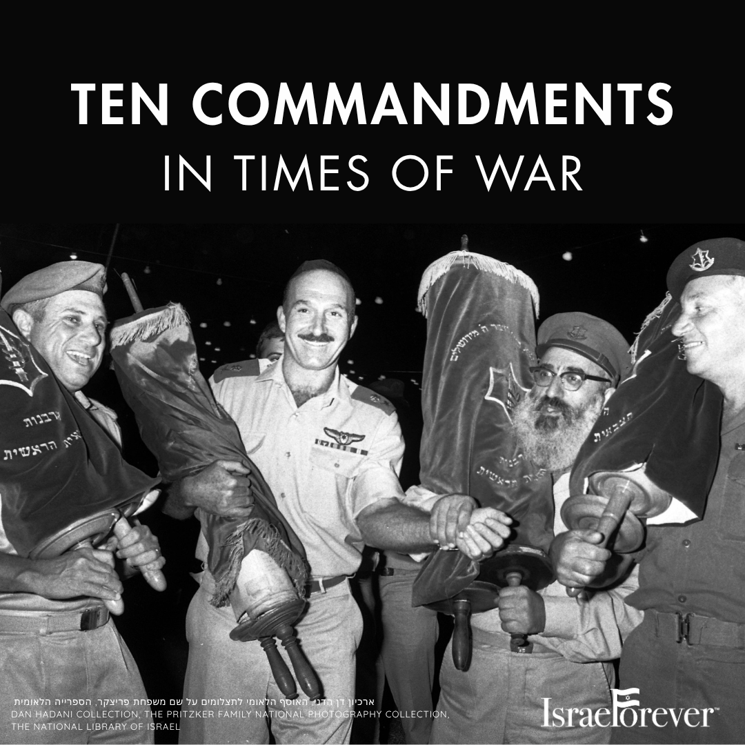 Ten Commandments in Time of War