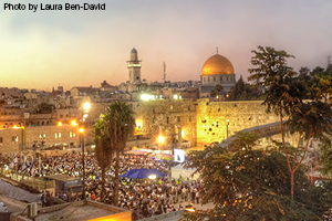 Yom Yerushalayim: The Reunification of A People And A Past