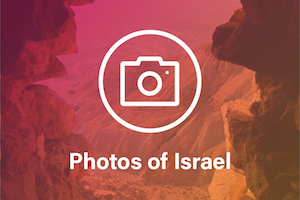 Israel Photos