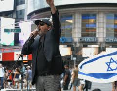 "Shmor" Benny Elbaz - Pro Israel rally NYC 2014