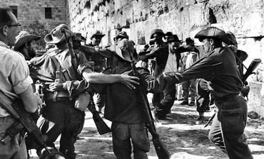 Yom Yerushalayim: The Reunification of A People And A Past