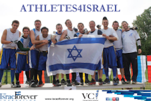 Athletes4Israel™