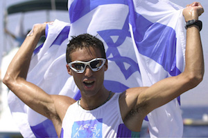 Sports In Israel: Learn More