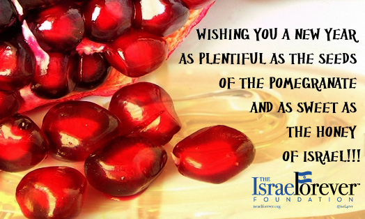 Rosh Hashanah blessings