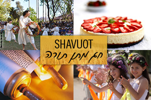 Your Israel Connection For Shavuot