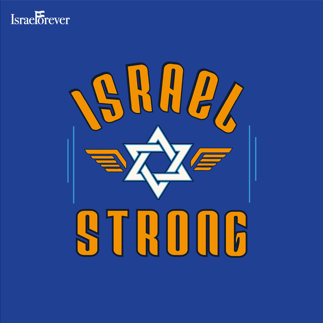 Join Israel Strong