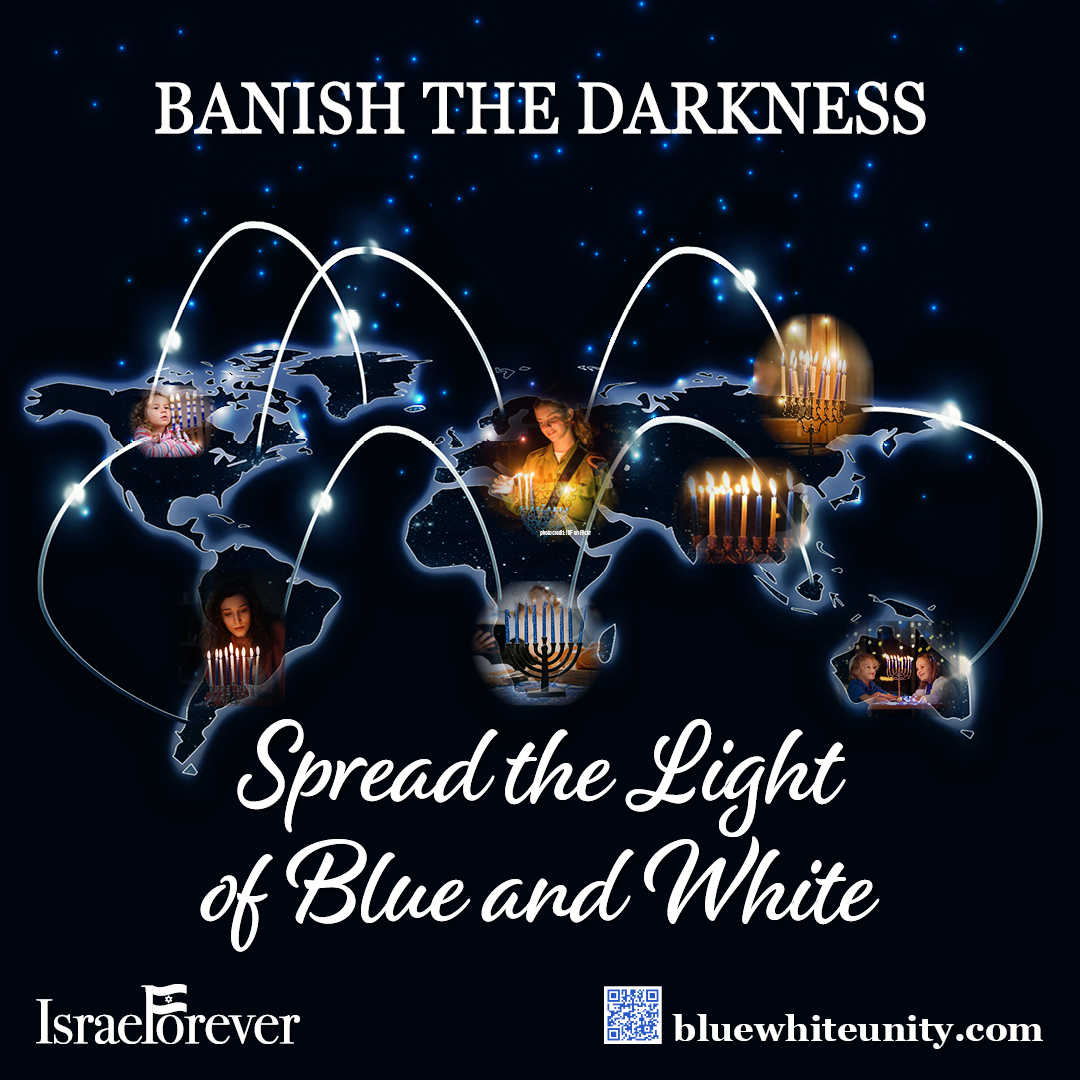 Light Up the World in Blue and White and Keep the Flame of Unity Alive